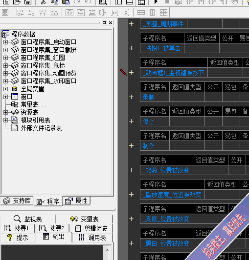 点击查看原图 190349hrempw扣p扣xm17l6j.gif