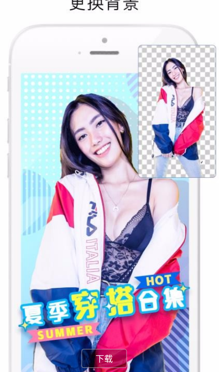 点击查看原图 扣扣截图20210329235625.png