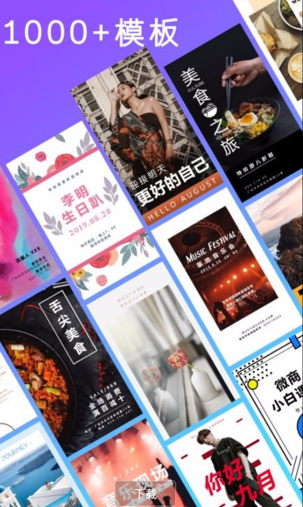 点击查看原图 扣扣截图20210329235640.png