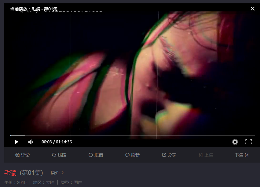 点击查看原图 扣扣截图20210317060744.png