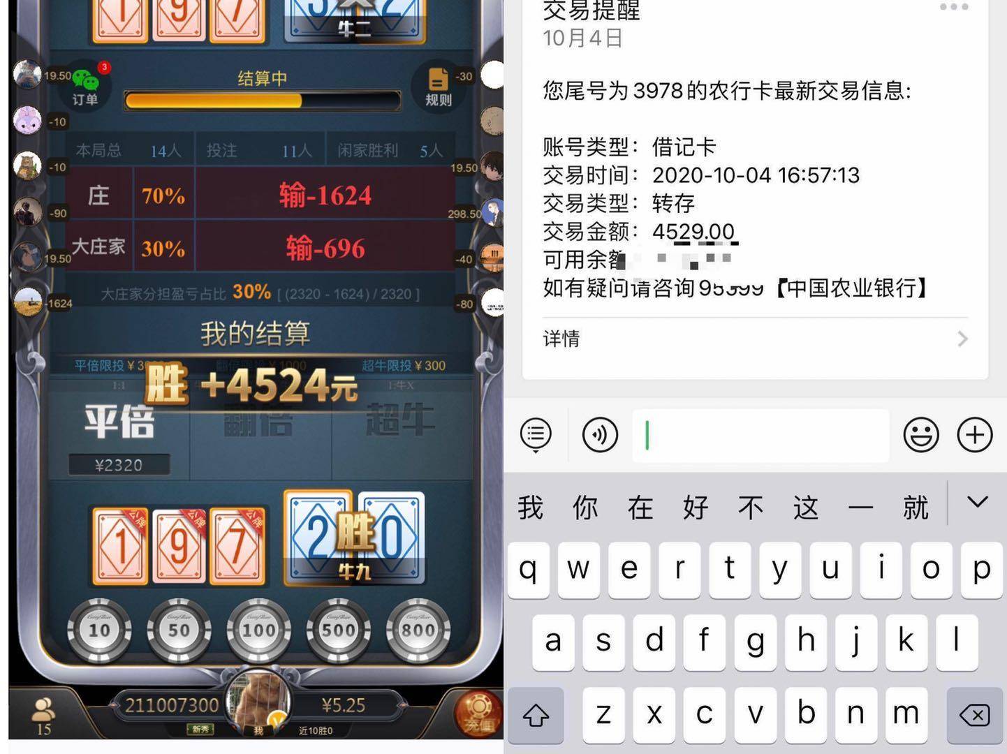 点击查看原图 ddf91614638976.jpeg