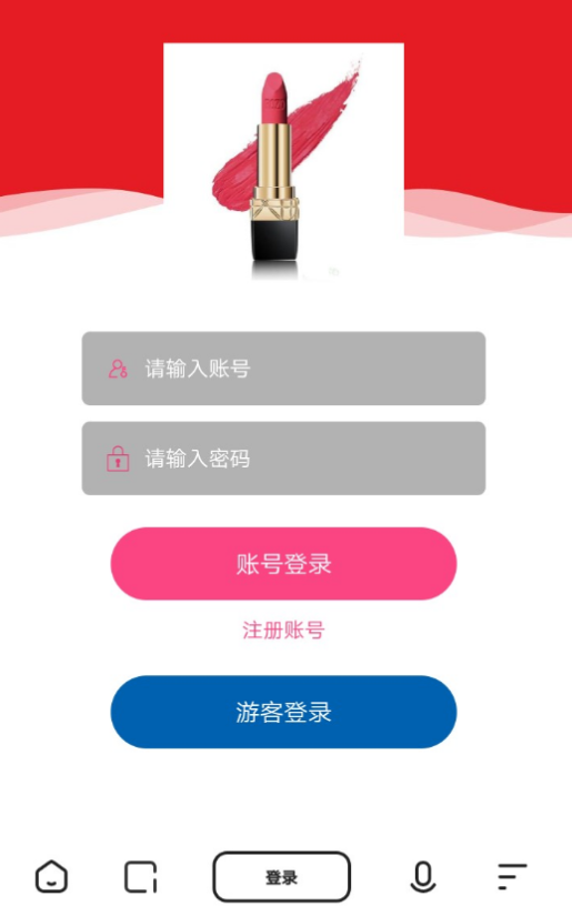 点击查看原图 扣扣截图20210310000818.png