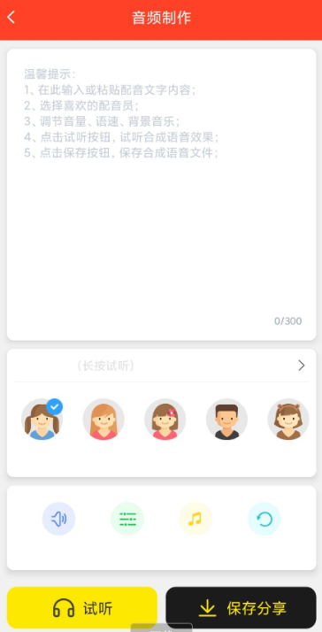 点击查看原图 扣扣截图20210312232533.png