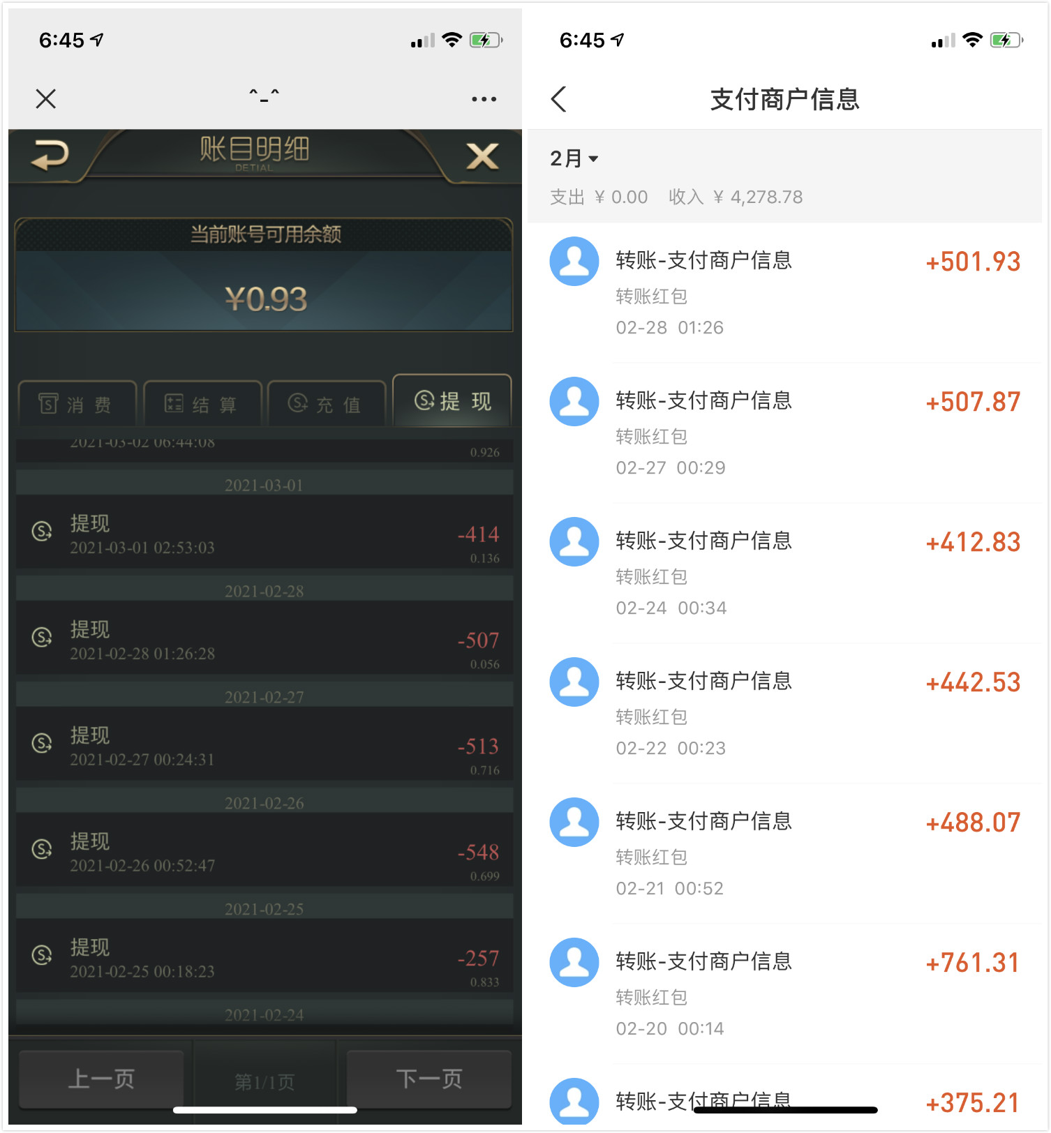 点击查看原图 10.jpg