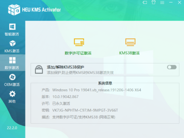点击查看原图 扣扣截图20210322230613.png
