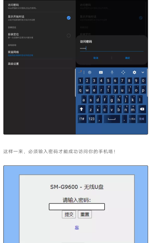 点击查看原图 扣扣截图20210314235205.png