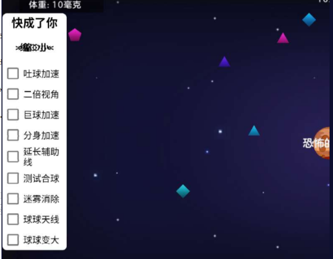 点击查看原图 扣扣截图20210417000156.png