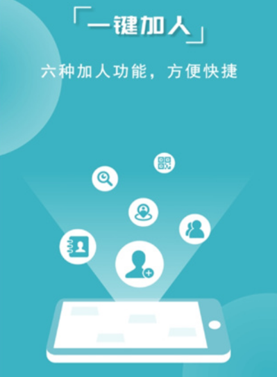 点击查看原图 扣扣截图20210406233143.png