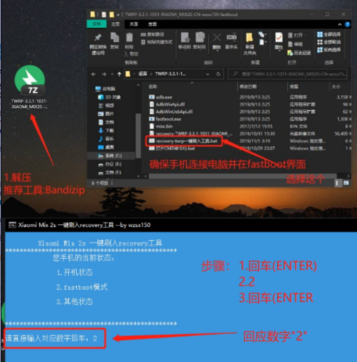 点击查看原图 扣扣截图20210422234241.png