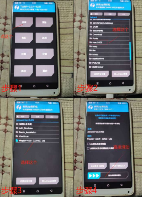 点击查看原图 扣扣截图20210422234302.png