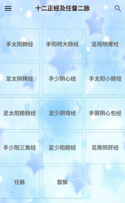 点击查看原图 扣扣截图20210429010910.png