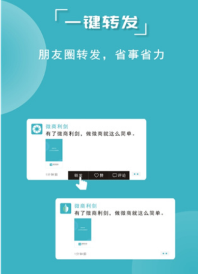 点击查看原图 扣扣截图20210406233156.png