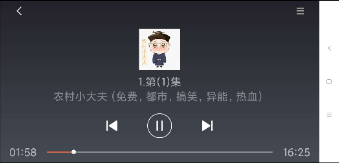 点击查看原图 扣扣截图20210421101609.png