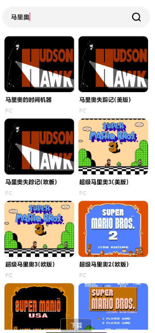 点击查看原图 扣扣截图20210412073512.png