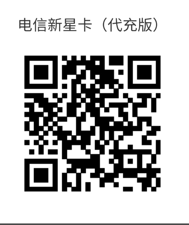 点击查看原图 IMG_20210425_132828.jpg