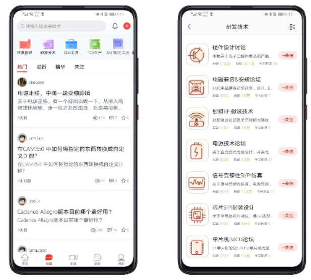 点击查看原图 扣扣截图20210426235827.png