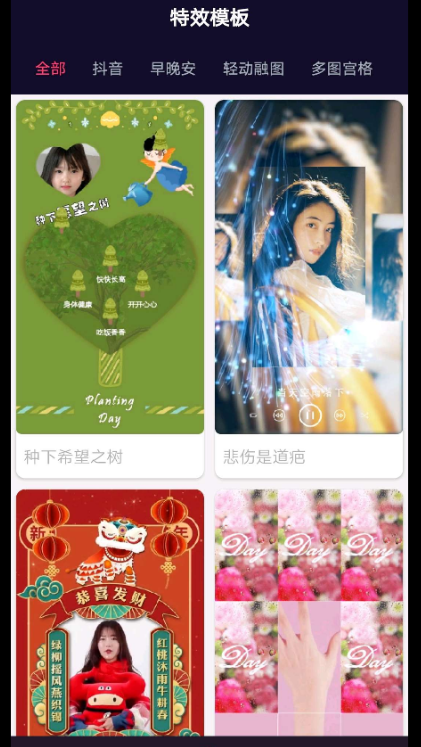 点击查看原图 扣扣截图20210403000727.png