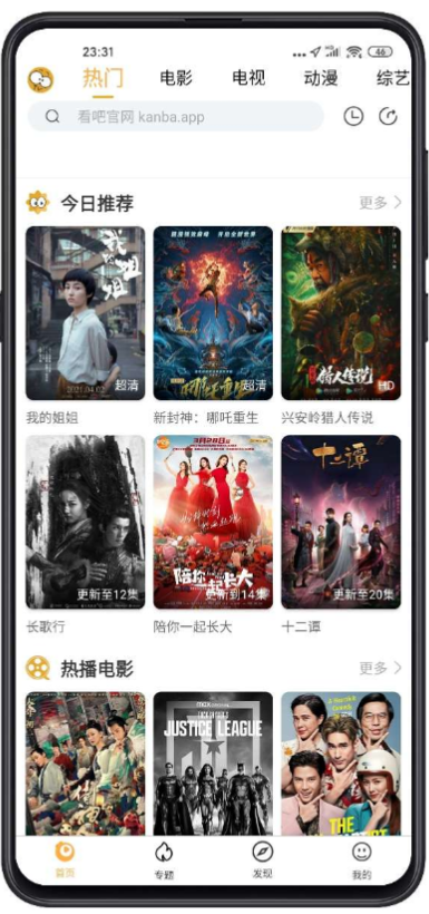 点击查看原图 扣扣截图20210501000852.png