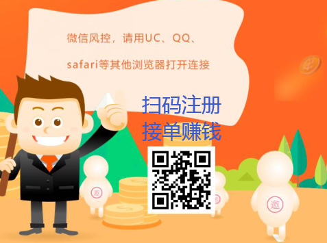 点击查看原图 扣扣截图20210418002310.png