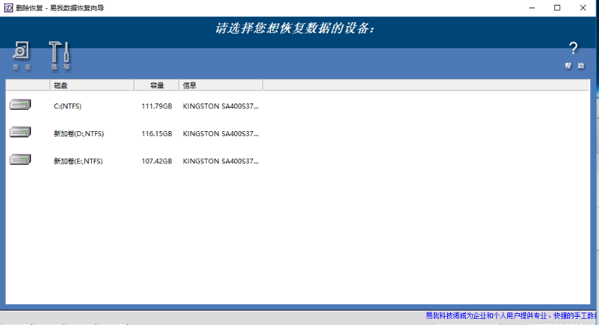点击查看原图 扣扣截图20210401230426.png
