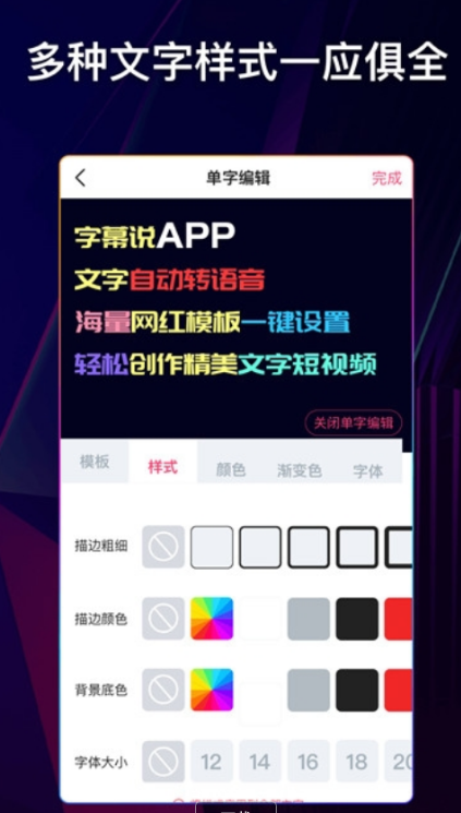 点击查看原图 扣扣截图20210403000719.png