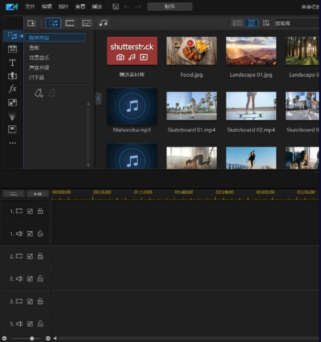 点击查看原图 扣扣截图20210417223547.png
