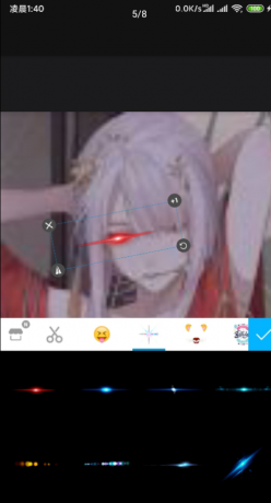 点击查看原图 扣扣截图20210424014708.png