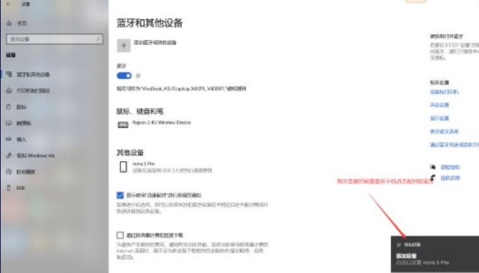 点击查看原图 扣扣截图20210511235540.png