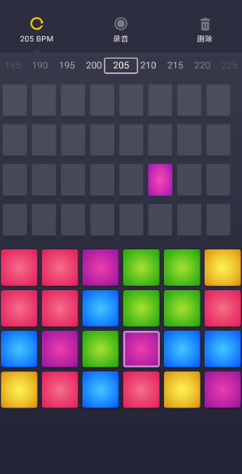 点击查看原图 扣扣截图20210507000140.png