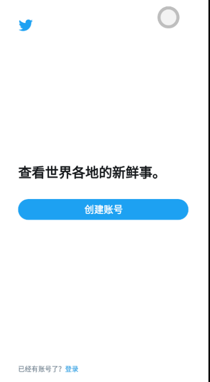点击查看原图 扣扣截图20210520232631.png