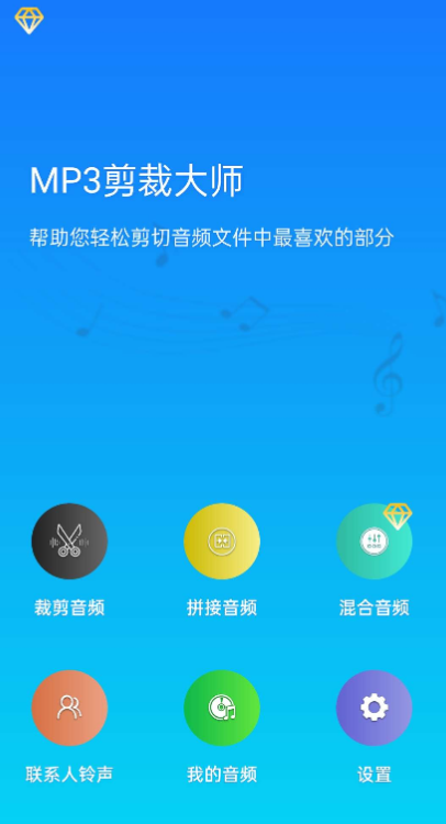 点击查看原图 扣扣截图20210515235143.png