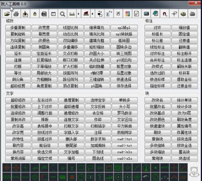 点击查看原图 扣扣截图20210502000849.png