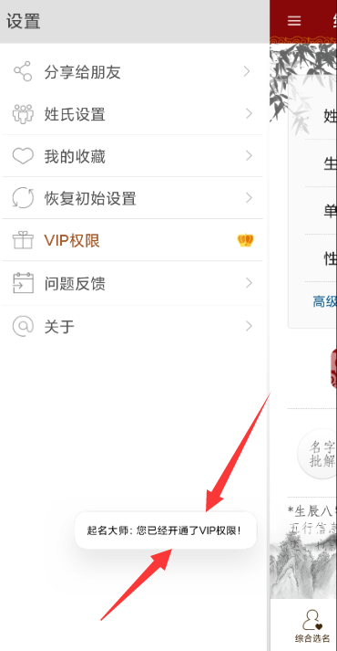 点击查看原图 扣扣截图20210524001008.png