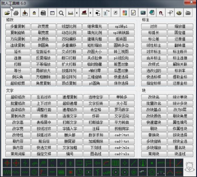 点击查看原图 扣扣截图20210513224151.png