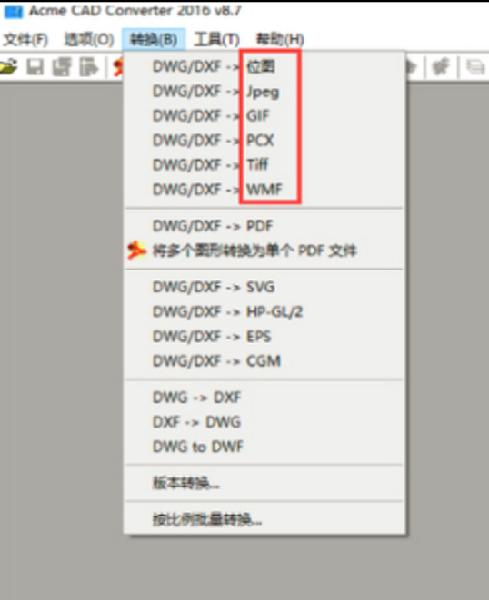 点击查看原图 扣扣截图20210502000823.png