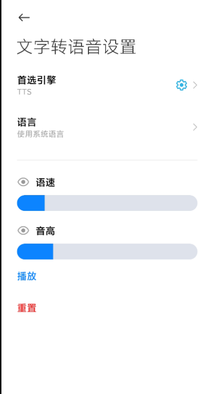 点击查看原图 扣扣截图20210530001154.png
