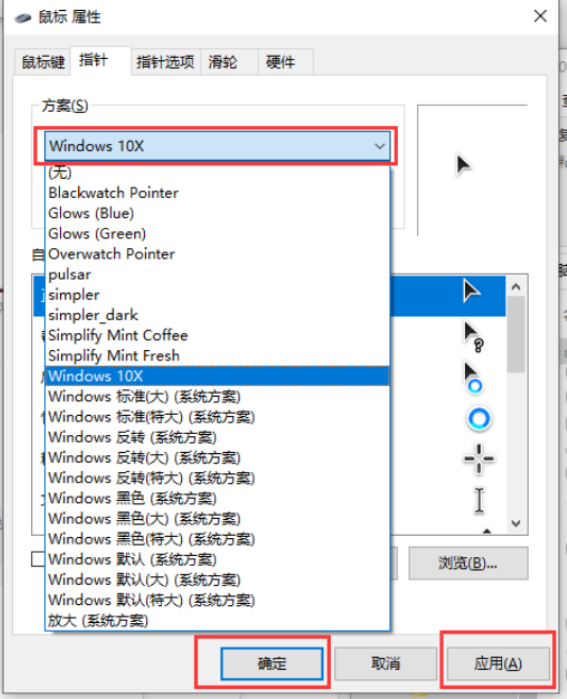 点击查看原图 扣扣截图20210523002953.png