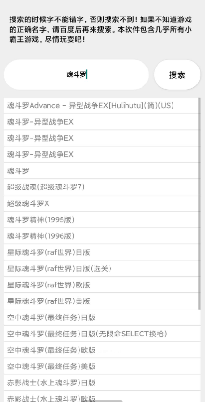 点击查看原图 扣扣截图20210504231627.png