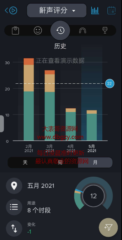 点击查看原图 扣扣截图20210513230639.png