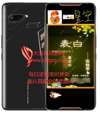 点击查看原图 扣扣截图20210512235306.png