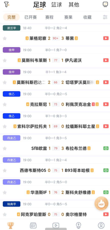 点击查看原图 扣扣截图20210515233806.png