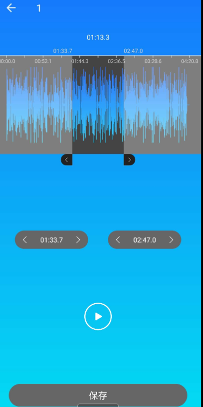点击查看原图 扣扣截图20210515235202.png