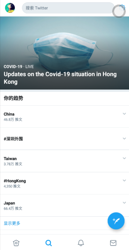 点击查看原图 扣扣截图20210520232642.png