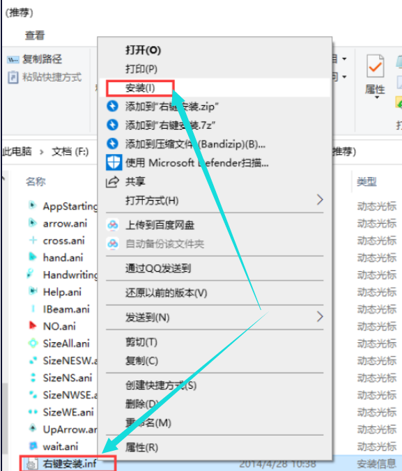 点击查看原图 扣扣截图20210523002944.png