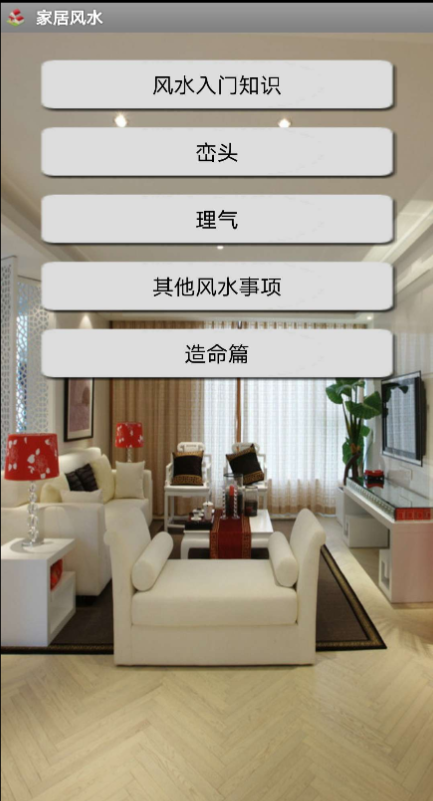 点击查看原图 扣扣截图20210510021401.png