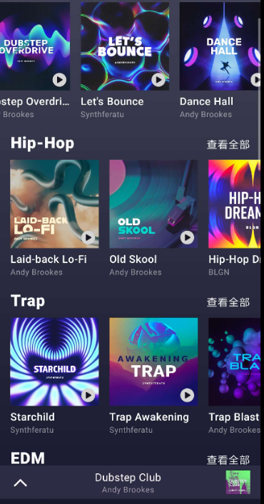 点击查看原图 扣扣截图20210507000131.png