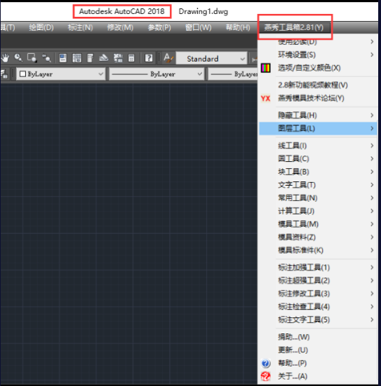 点击查看原图 扣扣截图20210502000833.png