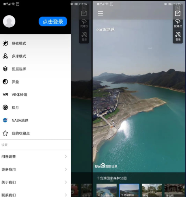 点击查看原图 扣扣截图20210510234946.png