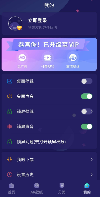 点击查看原图 扣扣截图20210504232133.png