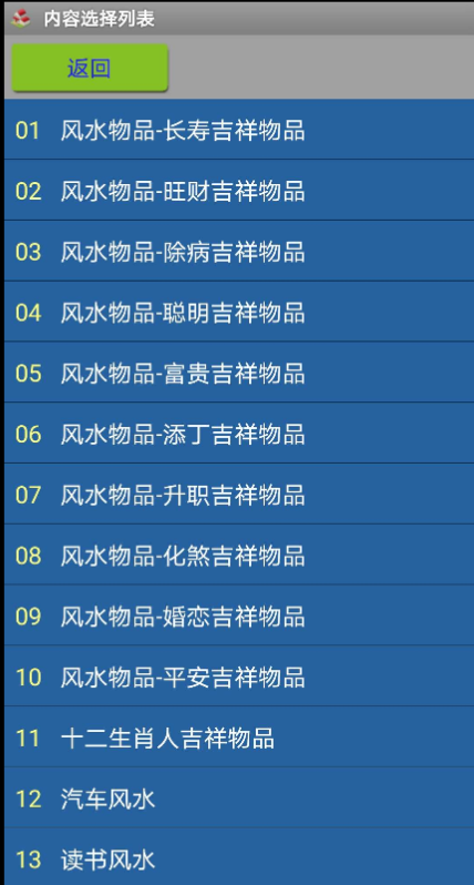 点击查看原图 扣扣截图20210510021407.png